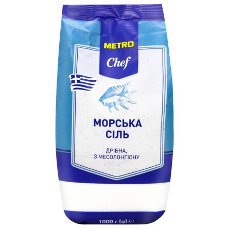 Сіль Metro Chef морська дрібна 1кг slide 2