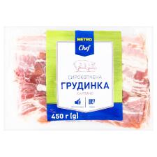 Грудинка Metro Chef Карпаччо сырокопченая 450г mini slide 1