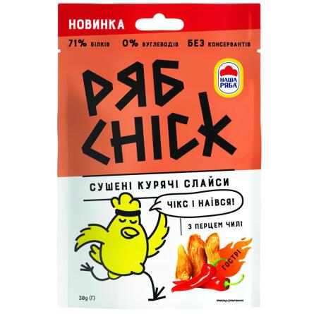 Слайсы из филе куриного РябChick сушеные с перцем чили 30г slide 1