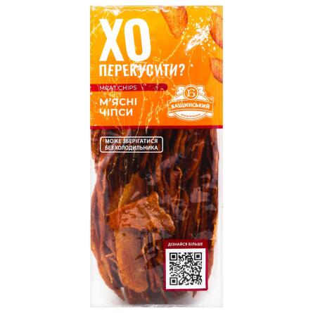 Чипсы куриные Бащинский Dry Chicken Hot сыровяленые 500г slide 2