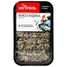 Чивапчичи из индейки Натурвиль в панировке охлажденные 400г mini slide 2