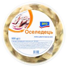 Оселедець Aro в олії 500г mini slide 2