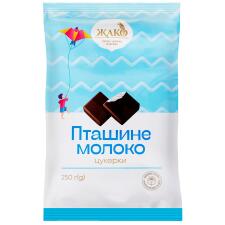 Цукерки Жако Пташине молоко 250г mini slide 1