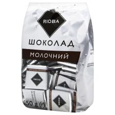 Шоколад молочний Rioba порційний 50шт 250г mini slide 1