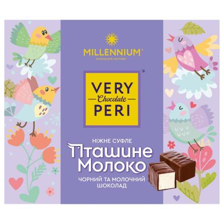 Цукерки Millennium Very Peri Пташине молоко 150г slide 1