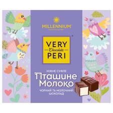 Цукерки Millennium Very Peri Пташине молоко 150г mini slide 1