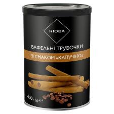 Вафельні трубочки Rioba капучіно 400г mini slide 1