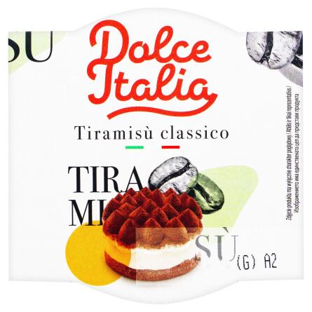 Десерт Dolce Italia Тірамісу 80г slide 2