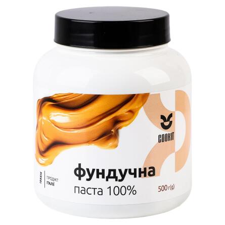 Паста фундучна Cookit 100% 500г slide 1