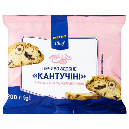 Печиво Metro Chef Кантучіні з фундуком та журавлиною 200г slide 1