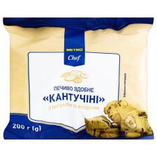 Печиво Metro Chef Кантучіні з мигдалем та фундуком 200г mini slide 1