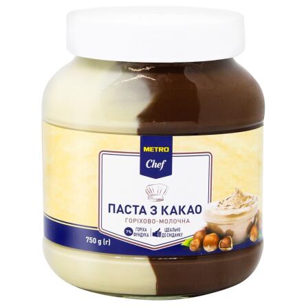 Какао паста Metro Chef Горіхова з молочним кремом 750г slide 1