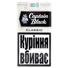 Сигари Captain Black Little Cigars Classic 20шт mini slide 2