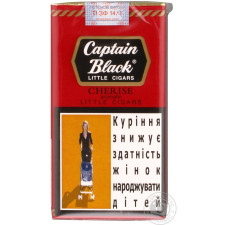 Сигари Captain Black Sweet Cherry mini slide 2
