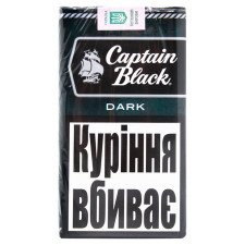 Сигарили Captain Black Dark 20шт mini slide 2