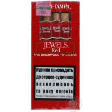 Сигара Hav-a-Tampa Jewels mini slide 3