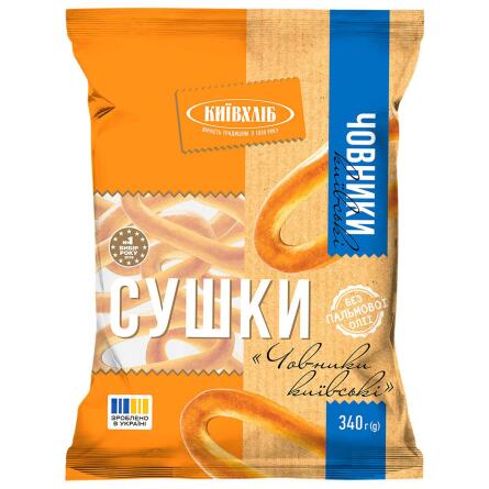 Сушки Київхліб Човники київські 340г slide 2