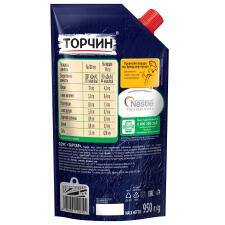 Соус ТОРЧИН® Тартар 950г mini slide 2