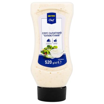 Соус Metro Chef салатний кунжутний 520г slide 1