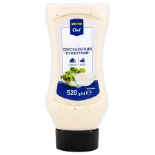 Соус Metro Chef салатний кунжутний 520г mini slide 1