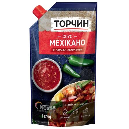 Соус ТОРЧИН® Мехікано 1кг slide 1