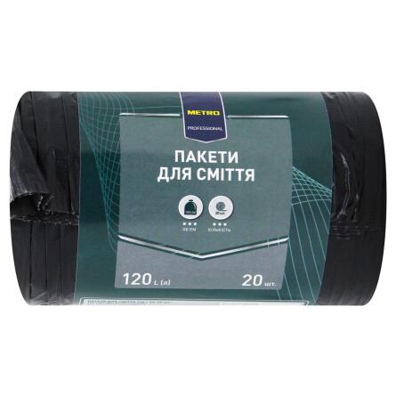 Пакети для сміття Metro Professional 120л 20шт slide 1