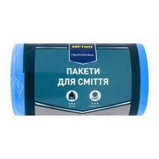 Пакеты для мусора Metro Professional 35л 100шт mini slide 1