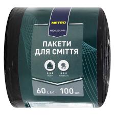 Пакети для сміття Metro Professional 60л 100шт mini slide 1