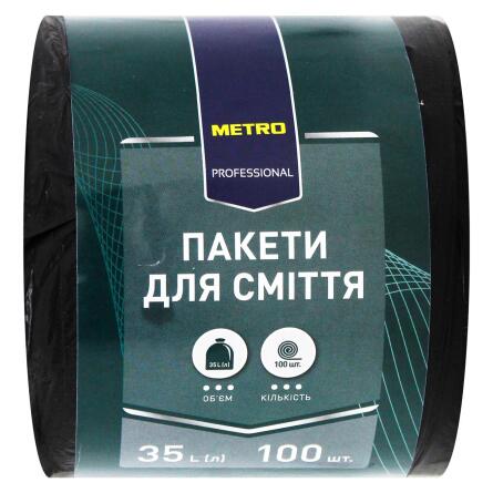 Пакеты для мусора Metro Professional 35л 100шт slide 1