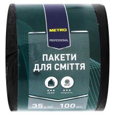 Пакеты для мусора Metro Professional 35л 100шт mini slide 1