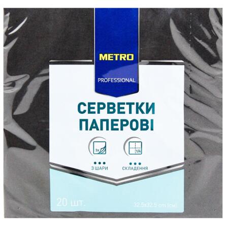 Салфетки Metro Professional черные 33х33см 3-слойные 20шт slide 1