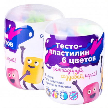 Міні-набір для ліплення Genio Kids Тісто-пластилін 6 кольорів slide 1