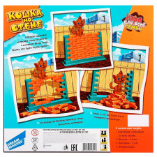 Игра настольная Dream Makers Кошка на стене детская mini slide 2