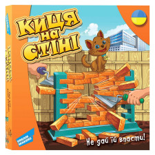 Игра настольная Dream Makers Кошка на стене детская mini slide 6