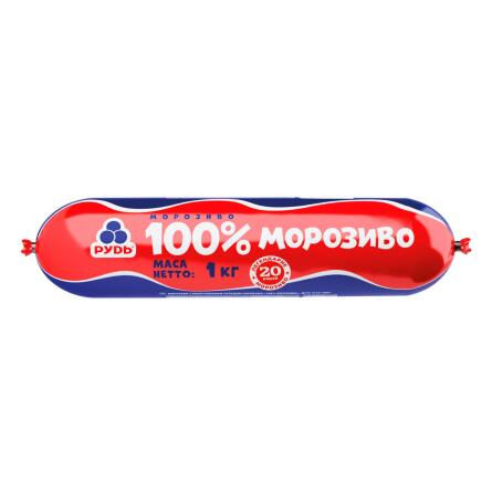 Мороженое Рудь 100% 1кг slide 2