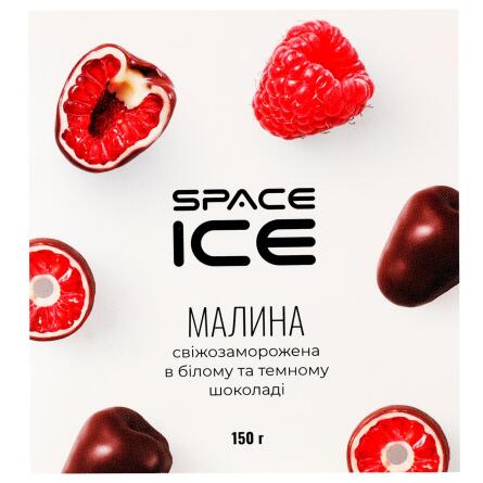 Десерт заморожений Space Ice Малина в білому та темному шоколаді 150г slide 2