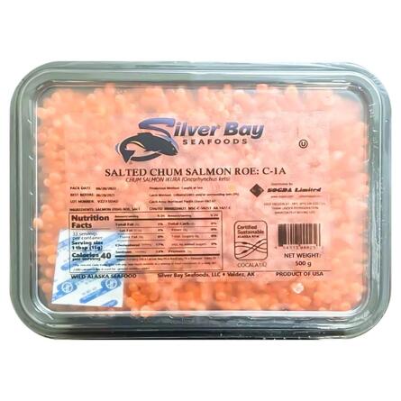 Ікра кети Silver Bay Seafoods швидкозаморожена 500г slide 1