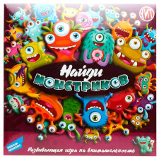 Игра настольная Dream Makers Найди монстриков mini slide 1