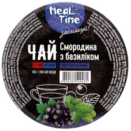 Чай Meal Time смородина з базиліком 60г slide 3