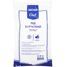 Лід Metro Chef Краш харчовий 1кг mini slide 1