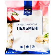 Пельмені Metro Chef індичі 1кг mini slide 1