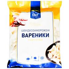 Вареники Metro Chef з картоплею швидкозаморожені 1кг mini slide 1
