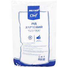 Лід Metro Chef Плитка харчовий 1кг mini slide 1