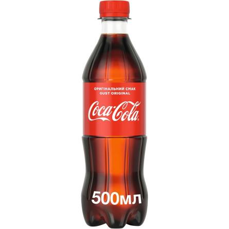 Напиток газированный Coca-Cola 0,5л slide 2