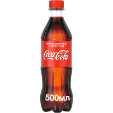 Напиток газированный Coca-Cola 0,5л mini slide 2