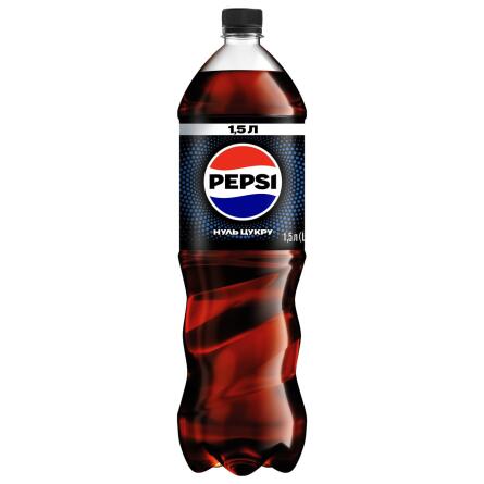 Напій газований Pepsi Black 1,5л slide 1