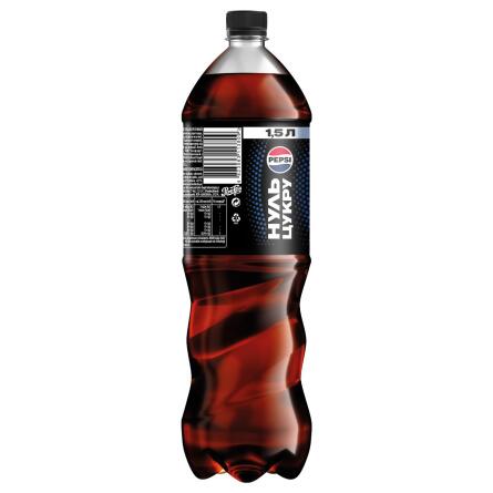 Напій газований Pepsi Black 1,5л slide 3