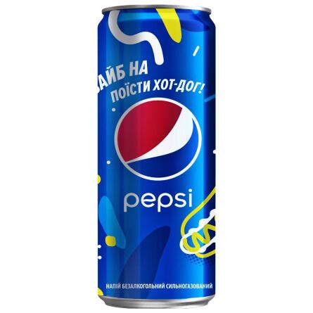 Напій газований Pepsi 0,33л slide 3