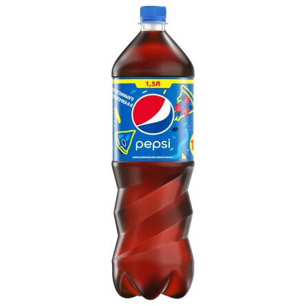 Напій газований Pepsi 1,5л slide 5