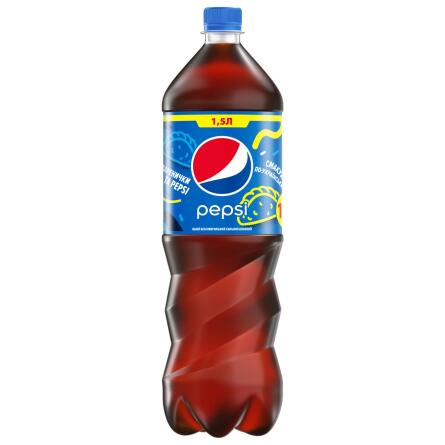 Напій газований Pepsi 1,5л slide 6